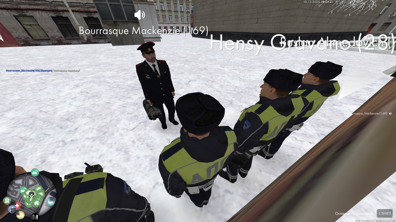 mta screen 2025 12 10 18 03 43