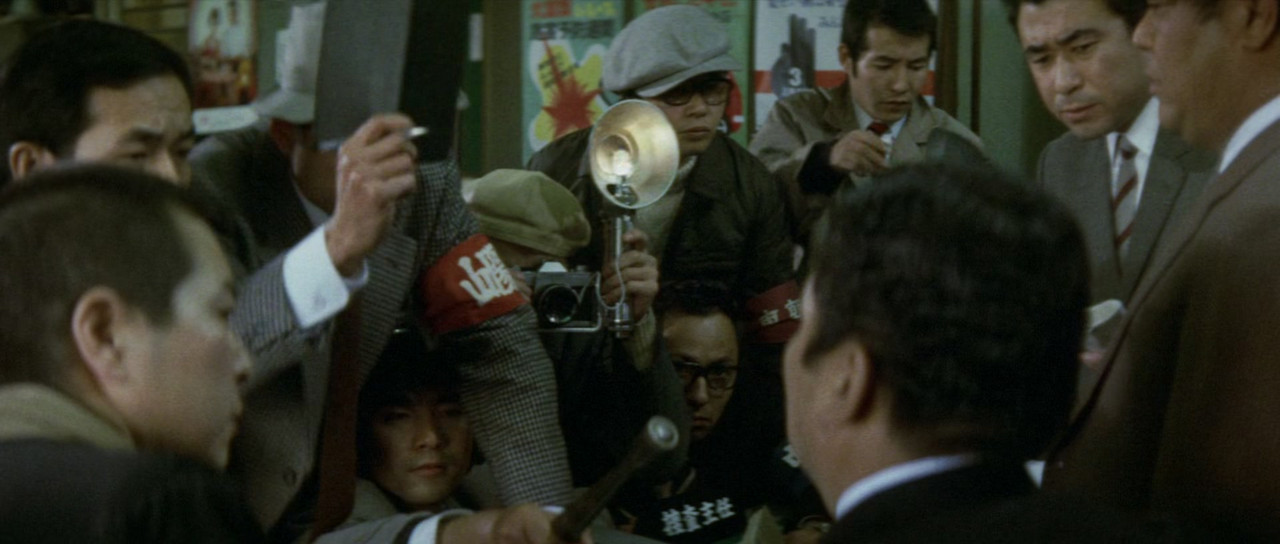 The Yakuza Papers, Vol. 4 Police Tactics (1974) (1080p BluRay x2