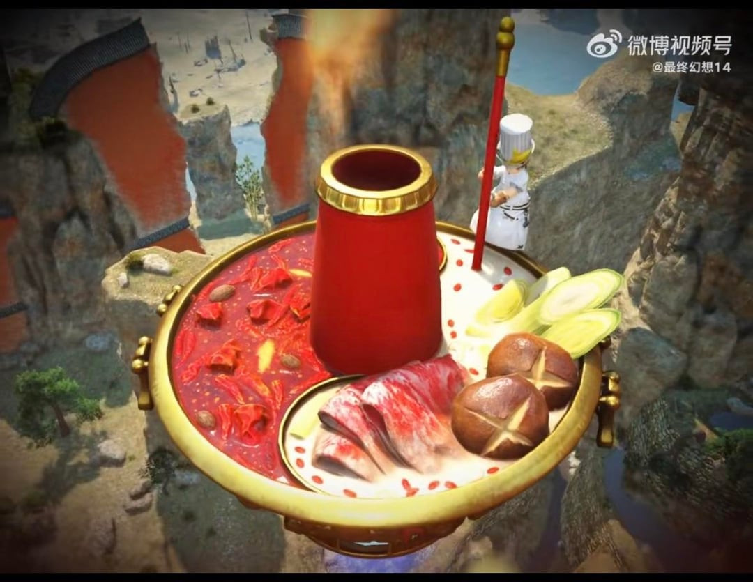 hotpot mount exclusive to chinese server v0 hk1yx1wxf4je1