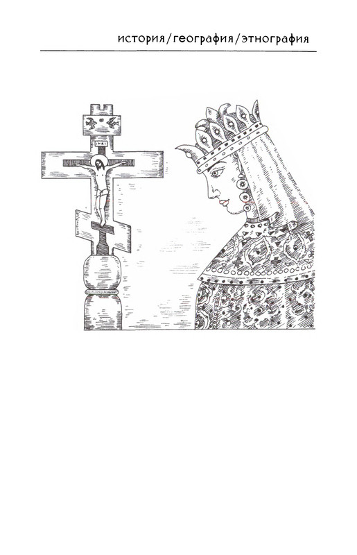 p0003