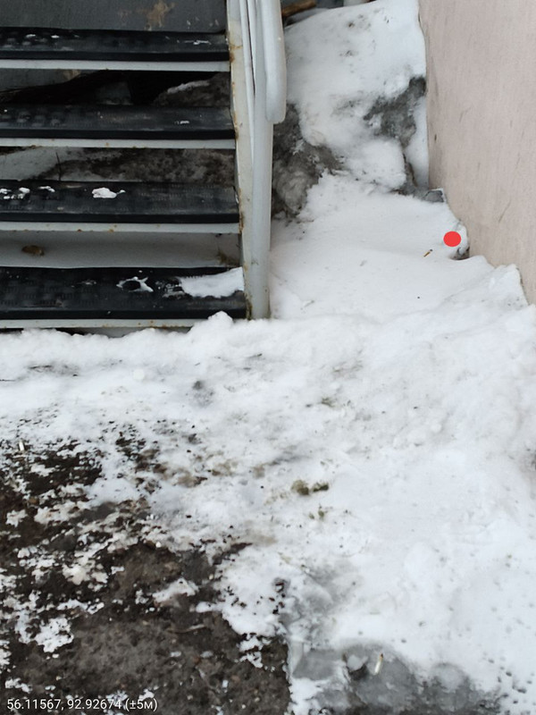 photo 1 2026 03 18 22 13 22