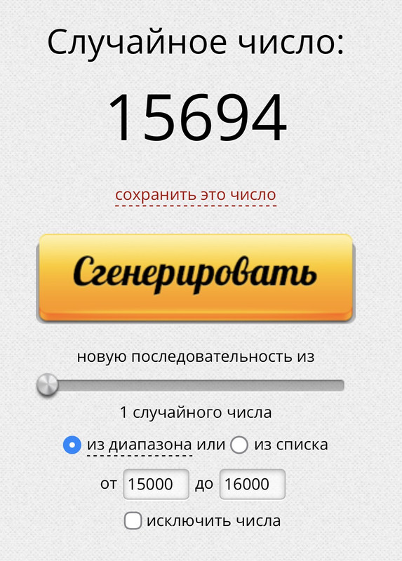 IMG-3781.jpg
