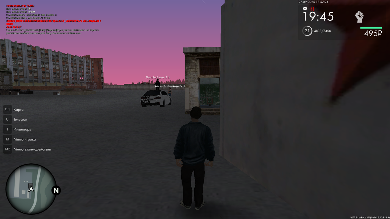 mta-screen_2025-09-27_18-57-24