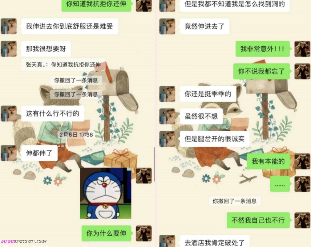 上海二中女化学老师【张月】出轨高中一年生堪比AV动作片