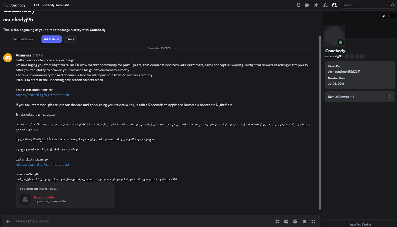 Screenshot 2025 12 16 153258