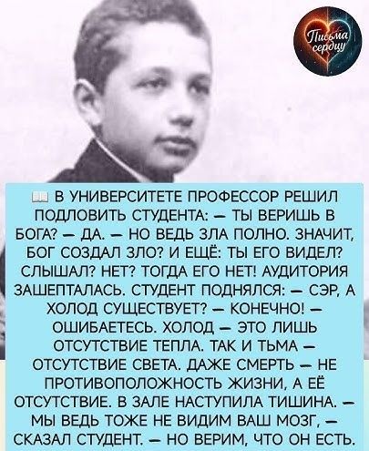 [Изображение: 858fad8efb568dd6f1ab1cd103102211.jpg]