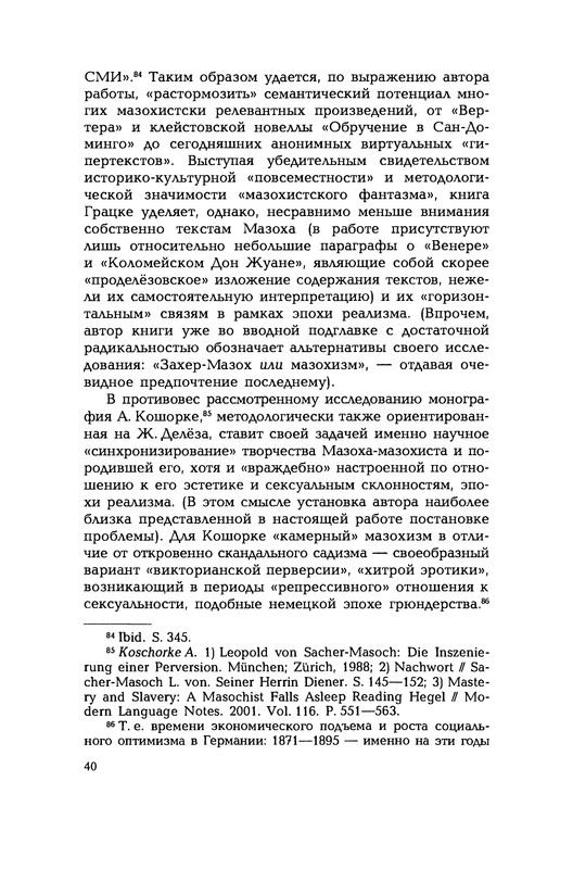 p0041