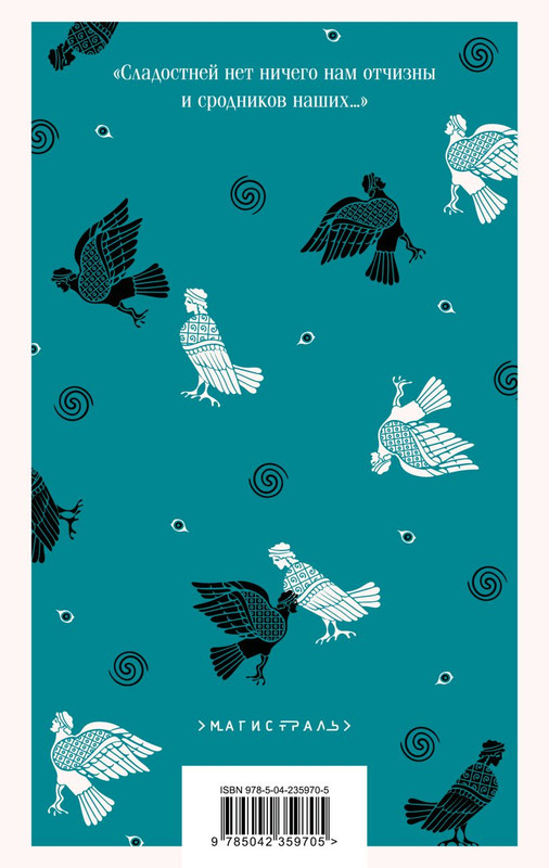 cover4-w820