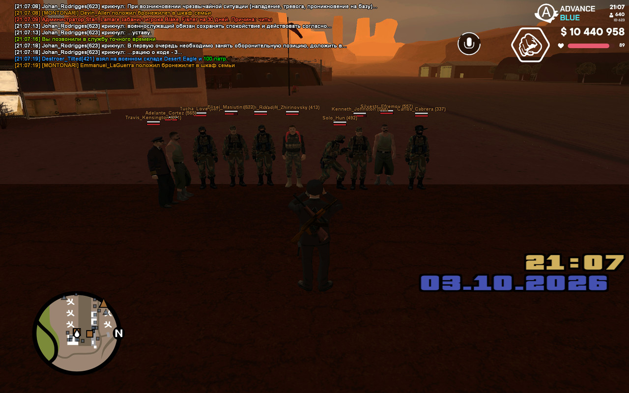 screenshot 2026 10 03 21 07 20 370