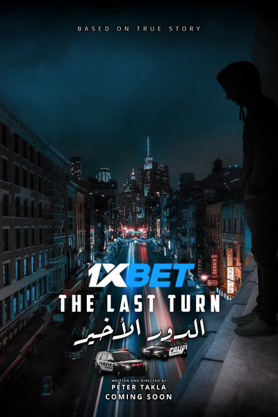 The last turn (2021) Hindi (VoiceOver) Movie WebRip – 720p