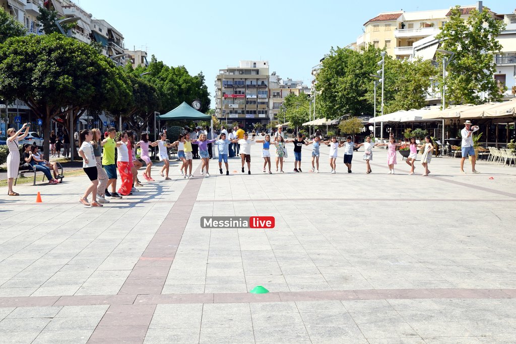 FESTIVDSC-1356