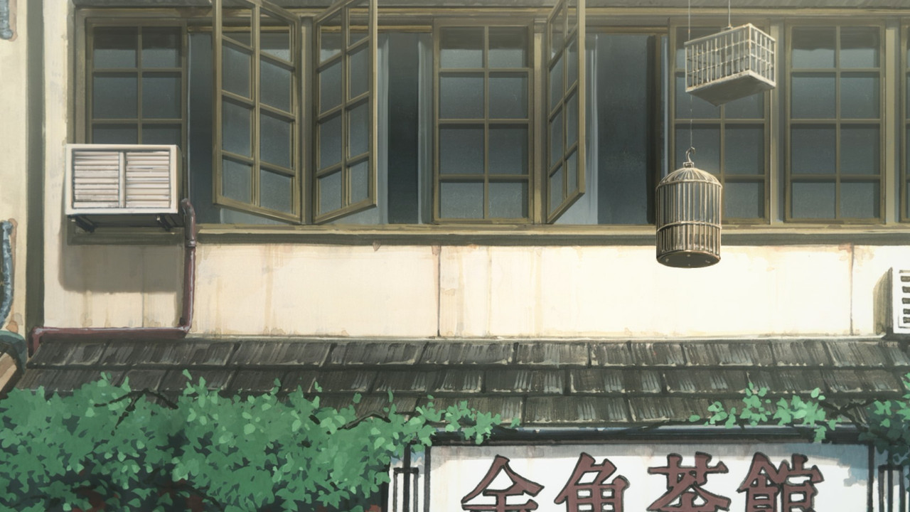 cap_[SubsPlease] Kowloon Generic Romance - 04 (1080p) [C784F4FA]_00_07_10_05