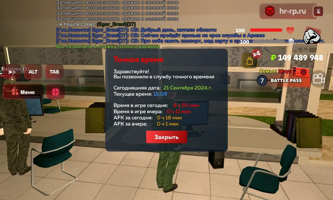 NrcAwQiwhKxI55Bt4bWXGOG5xsEMHuX-cJvfMvRUkyzlVvqA7HN5Lun-HN2fkLzkYuMS2BRSwxxDQwYchUg01Hmd