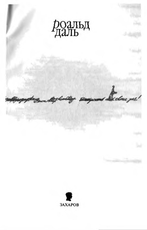 p0005