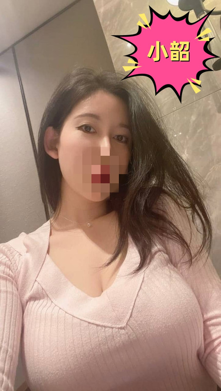 前金外送妹