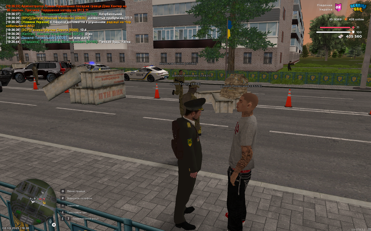 mta-screen_2025-09-08_19-36-48