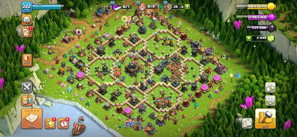 متجر كلاش اوف كلانس - حساب تاون 17 ماكس