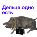 https://i.postimg.cc/KvB5jdRy/Kabanch-025.png