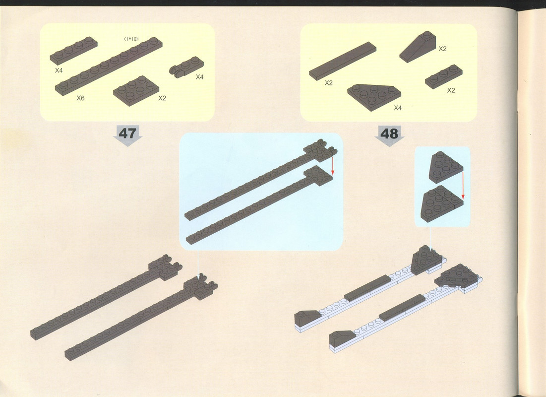 сканирование0067