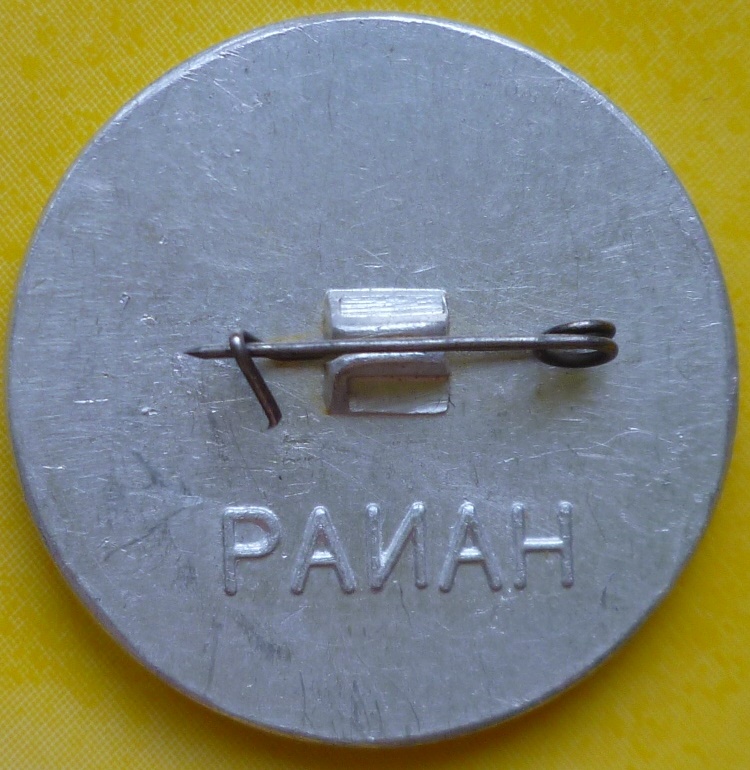 P1270898