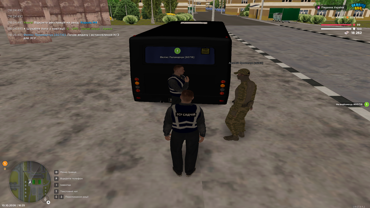 UKRAINE GTA 10 10 2026 16 25 46
