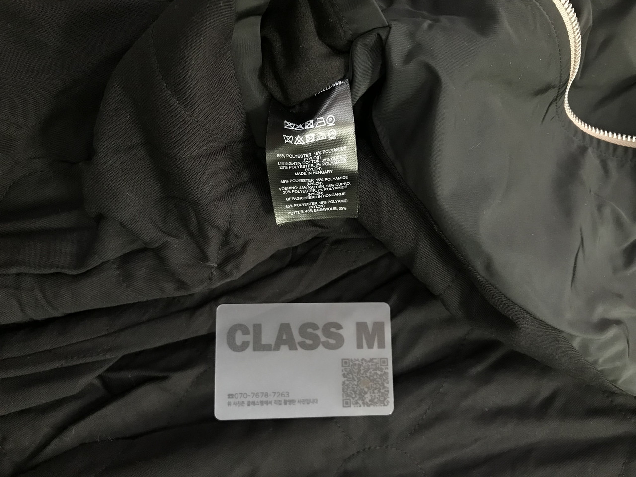 Image-20251205120215-3242-67