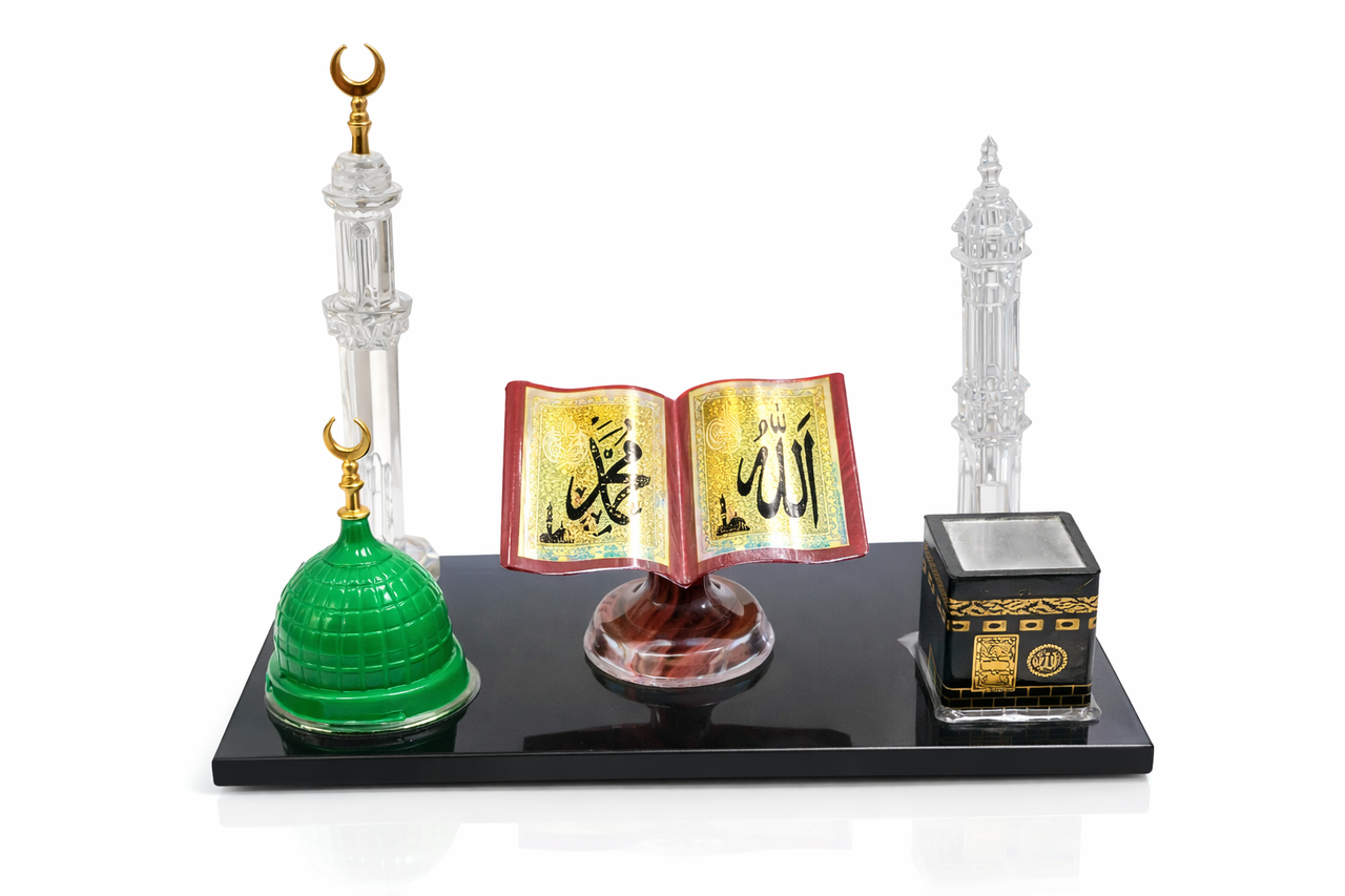Islamic Decorative Miniature Set