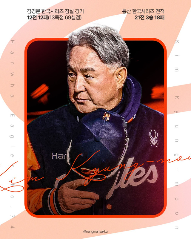 Save-Vid-Net-572275729-828796186334247-3047774098777058417-n