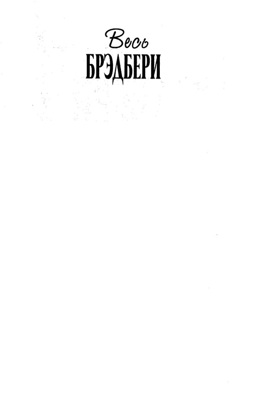 p0003