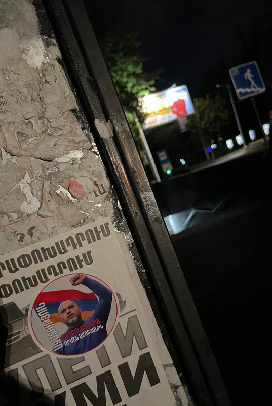 photo_2023-07-25_04-50-08