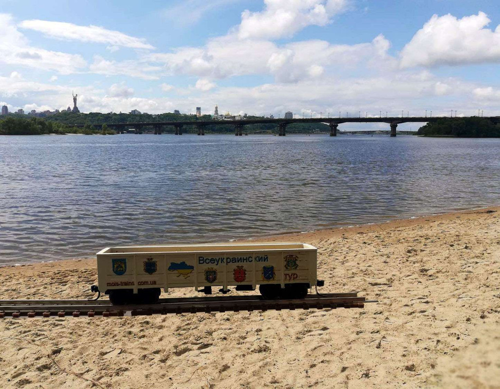 изображение_viber_2020-05-29_22-11-09