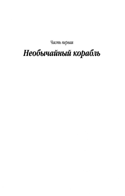2-page-0004