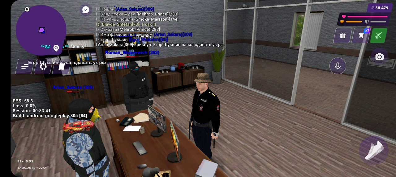 Screenshot_20250518_002138_MATRESHKA