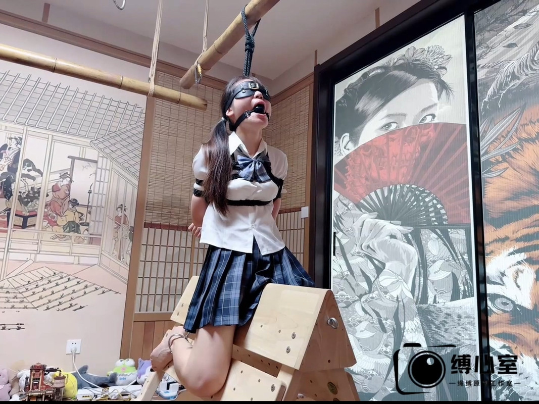 缚心室 双马尾JK少女的绳缚地狱.mp4_20250822_185151.394