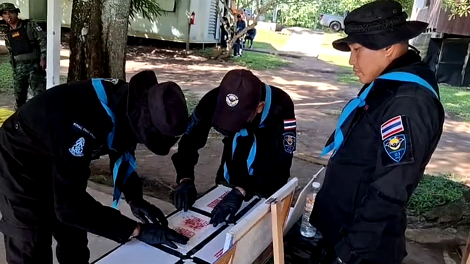 vlcsnap-2025-10-16-21h39m53s279