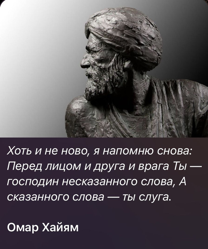 [Изображение: 5836632d269357246c349db227b881f7.jpg]