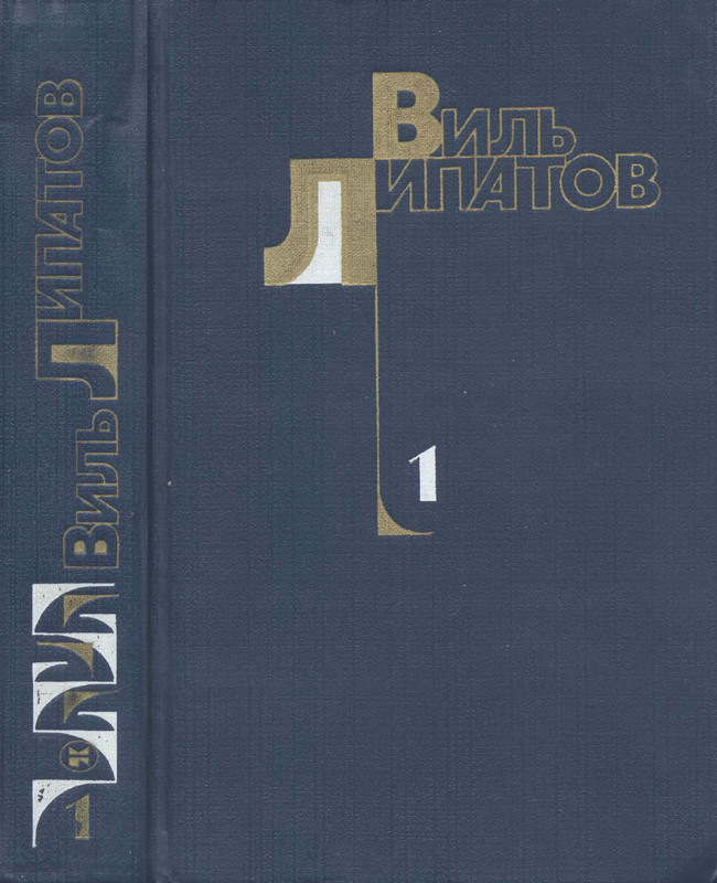 1-p0001