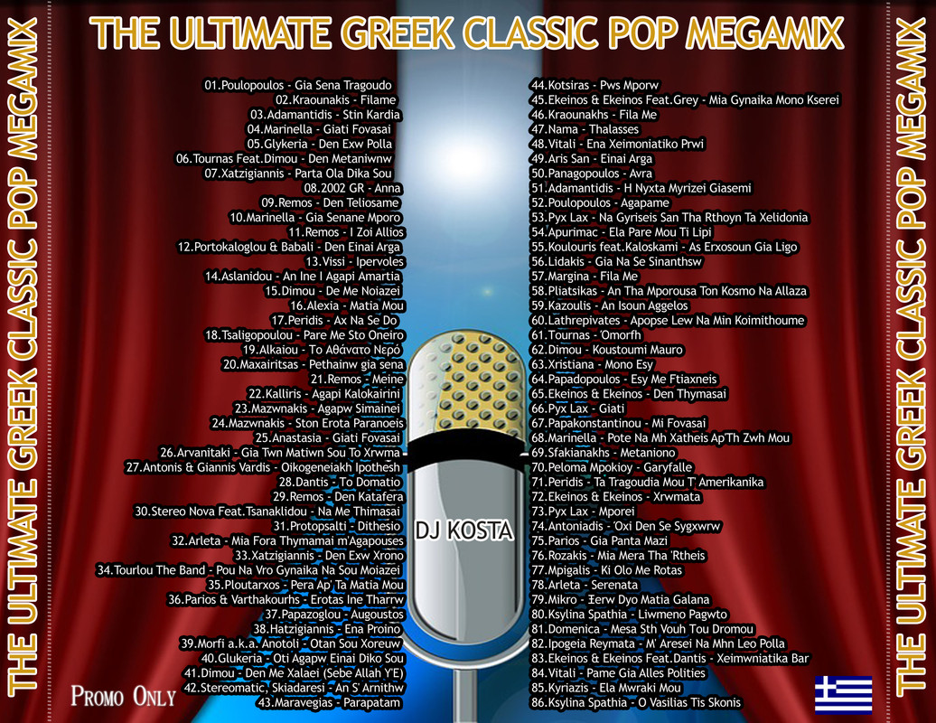 the ultimate greek classic pop megamix by dj kosta the ultimate greek classic pop megamix by dj kosta