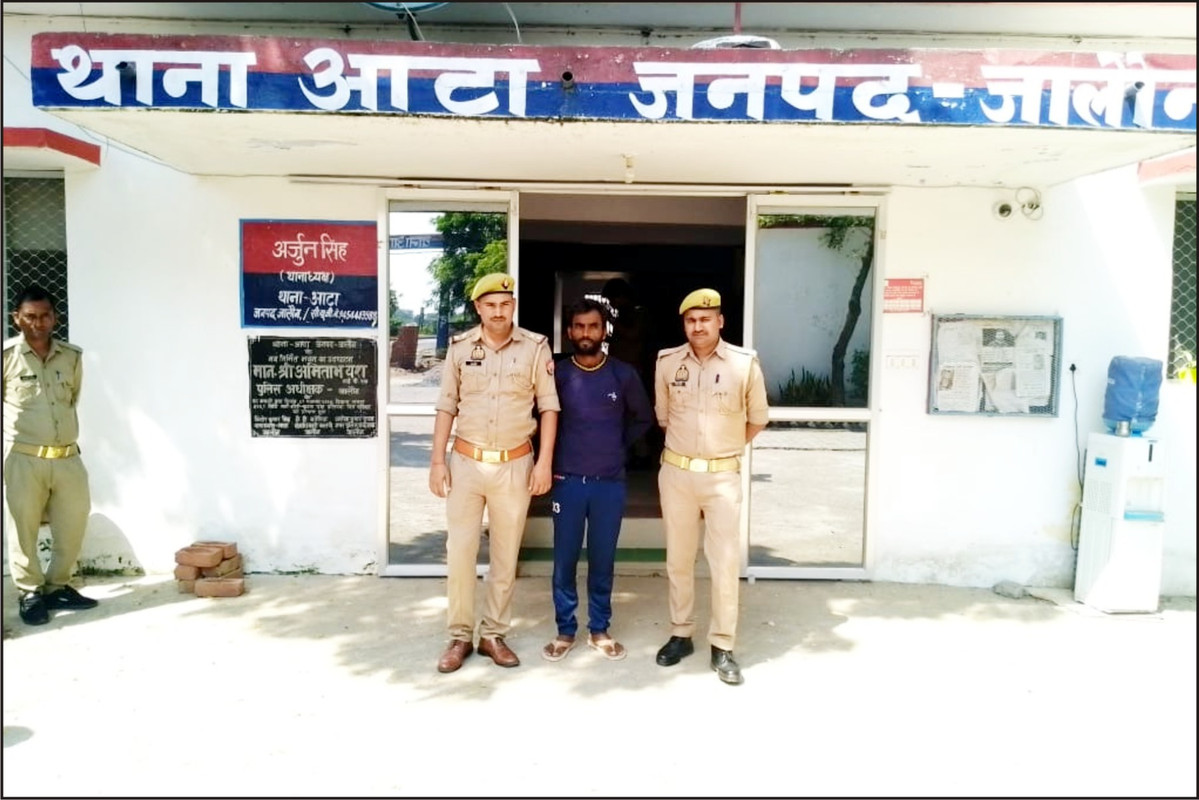 आटा पुलिस ने विभिन्न धाराओ मे दो अभियुक्तो को गिरफ्तार कर विधिक कार्यवाही की 