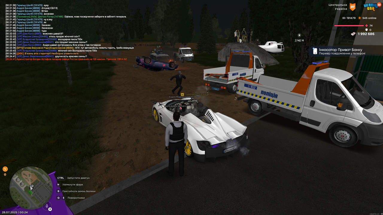 Grand Theft Auto  San Andreas Screenshot 2025.07.28 - 00.24.51.71