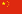 1200px-Flag-of-the-People-s-Republic-of-China-svg.png