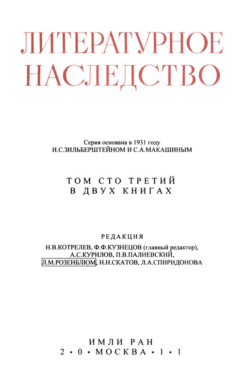 p0004