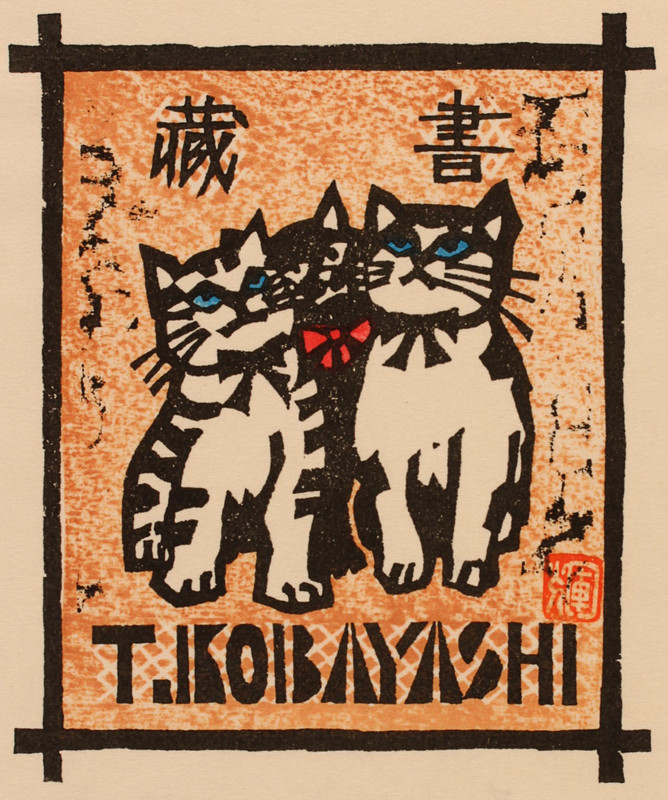 By-Kobayashi-Teruo-for-Kobayashi-Teruo