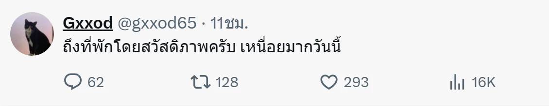 w1200-2024-10-06-T141346-817