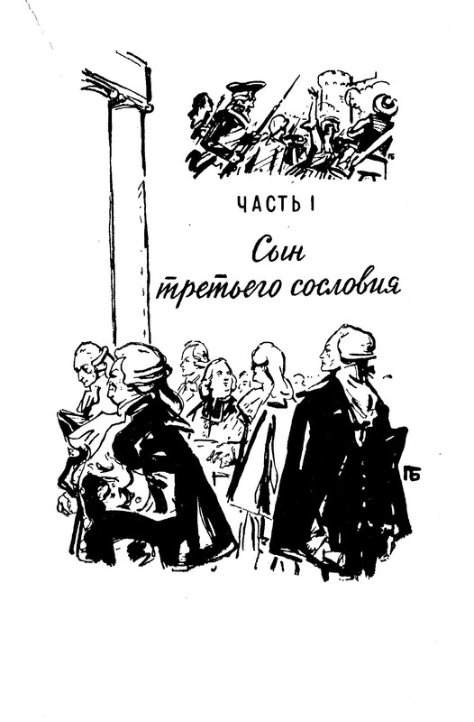 p0012
