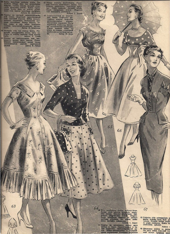 Рижские моды 1957 (18)
