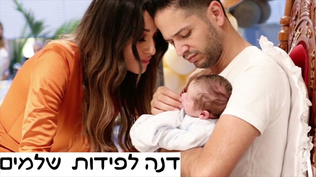 תמונה