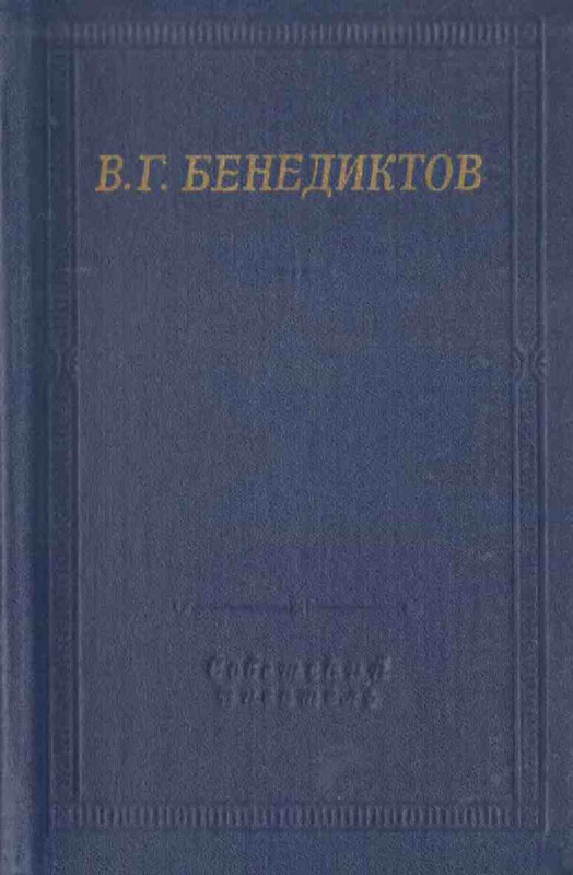 9a295f14e0abc14006d233dd2716e650-00