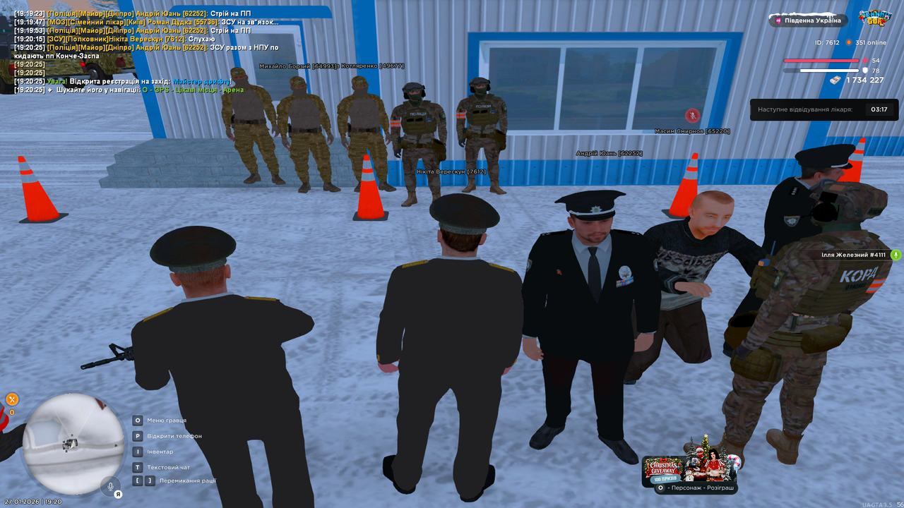 UKRAINE GTA 27 01 2026 19 20 31
