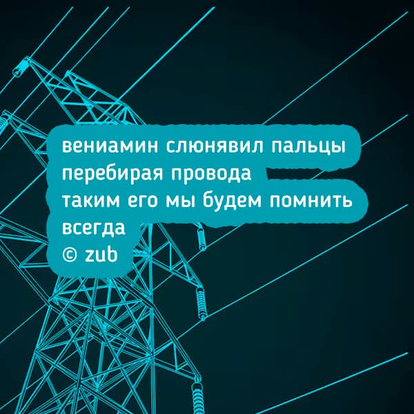 FB IMG 1788540247223
